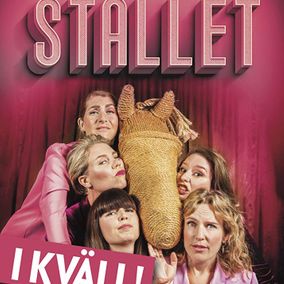 Stallet, SVT